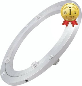 yyVLO1ʓ܁zeBAj[Y ] ] ی^I A~ ^[e[u ~ 250mm (250mm)