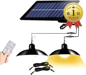 yyVLO1ʓ܁z^LED\[[Cg y_gCg R 铔 zddCsv IP65h ֐//ԏ/K[fOɓK hƃCg ds