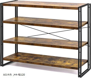 �y�y�V�����L���O1�ʓ��܁z���b�N �I �I�[�v���V�F���t 4�i ���[ ���[���b�N �X���� �ؐ��I�� �X�`�[�����b�N ������� �k�� �ؐ����b�N �L�b�`�� ���[�I ��120 �g�ݗ��Ă��ȒP (A�ÖؐF, H4-��