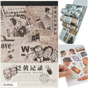 NSHACK t[NV[ 350 R[Wf 蒠XebJ[ WNW[i JOURNAL (JOURNAL, 140mm?210mm?5mm)