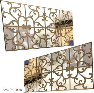 yyVLO1ʓ܁z~[EH[XebJ[  ǎ _ CeA ʃe[v 20x20cm Vo[E16 (Vo[ (16))