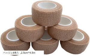 yyVLO1ʓ܁ze[v  e[sO GX`bN of[W ȔS Lk e x[W6 2.5cmx4.5m (x[W6, 2.5cmx4.5m)