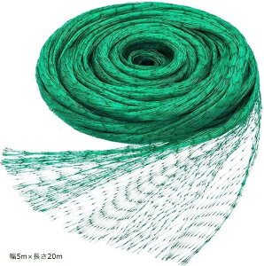 yyVLO1ʓ܁z悯 h | lbg _ ʎ  JX悯 Lk 5mx20m (O[, 5mx20m)