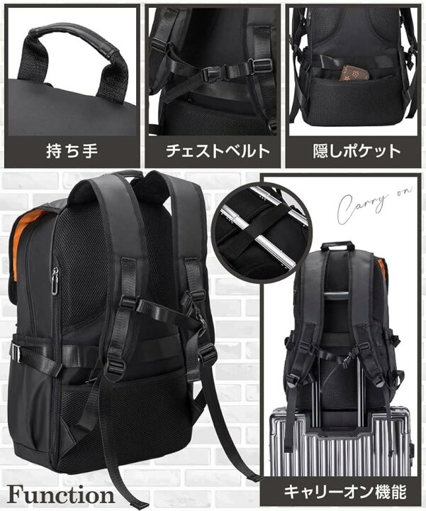 楽天市場 リュック メンズ リュックサック 防水 大容量 高校生 大学生 通学 通勤 通学リュック フラップ Mta ブラックii Mdm ブラックii スピード発送 Reapri リアプリ