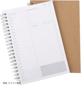 ToDoXg XPW[  ԊǗm[g dayly B6TCY 2Zbg \ Ntg (\ Ntg, B6)