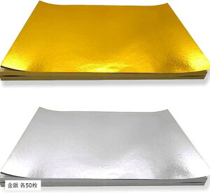 yyVLO1ʓ܁z唻 ʃZbg ܂莆 ؂G A[g  e50 ( e50)