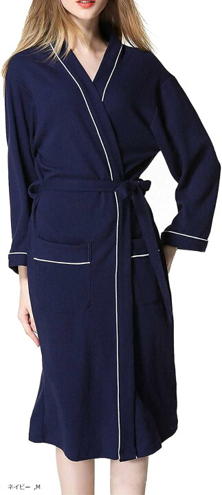バスローブ レディース ワッフル生地 お風呂上り 優しい肌触り ホテル メンズ