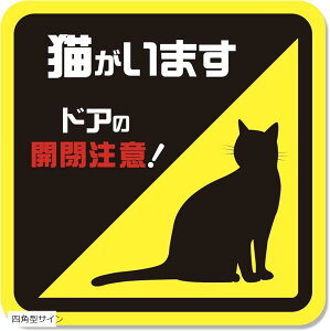 yyVLO1ʓ܁zJ XebJ[ V[ L܂ lR Eh~  p o ϐ UVJbg ό { lp^TC (lp^TC)