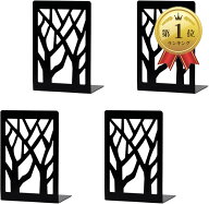 【楽天ランキング1位入賞】ブックエンド 4個セット おしゃれ 本立て ブックスタンド 滑り止め付き ブラッ…