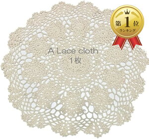 yyVLO1ʓ܁zmilkcat ҂݃[X At^k[eB[ g `}bg JtFJ[e fBXvC (x[W, Small)