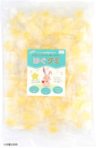 yyVLO1ʓ܁z͂O~ LVg[100% sgp َq ǂ 񂲖  100