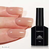 【楽天ランキング1位入賞】ジェルネイル 透明感ある 15ml UV/LED対応 初心者＆プロ適用 ポリッシュタイプ…