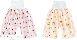 g[jO pc ˂ Y{ 2 Zbg   Q₦ ΍ h ʋC xr[ (sNEIW, L)