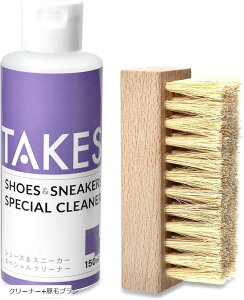 yyVLO1ʓ܁zXj[J[ N[i[ V[Y  C FXȑfނɑΉ V܃[J[ďC ؖуuVt (F, 150ml)