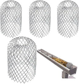 【楽天ランキング1位入賞】雨どいネット 雨どいゴミカバー 落ち葉よけ 枯葉用ネット 雨樋フィルター 屋根 4個セット (シルバー)