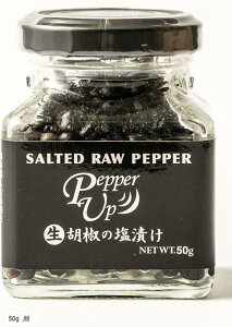 yyVLO1ʓ܁zӞ̉Ђ Ӟ Ӟ J|bgybp[ ybp[Abv(50g)