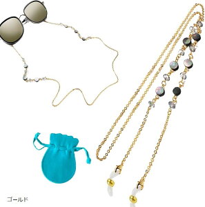 Bluestarz13923 VFp[ ዾ`F[ Xgbv z_[ ዾlbNX }XN fB[X ۑܕt S[h (S[h, 70cm)