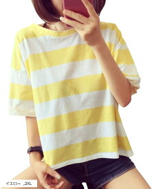 楽天市場 ボーダー Tシャツ 黄色 レディースファッション の通販 楽天市場 ボーダー Tシャツ 黄色 レディースファッション の通販