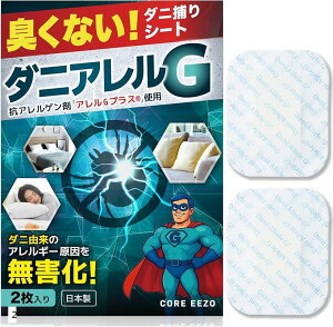 AWAv[`_jAG _jV[g _j쏜 Aጸ AQ Q p Lp u { LȂ ۂ܂Ȃ 3 (zCg)