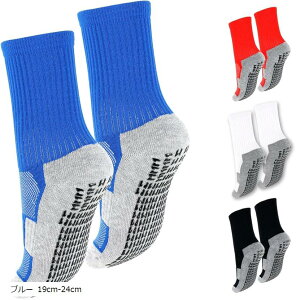 yyVLO1ʓ܁zTbJ[ \bNX WjA X|[c ~ T|[g q LbY C (u[, 19cm`24cm)