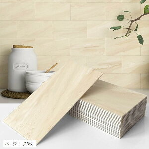 yyVLO1ʓ܁z^C  Lb` ^CV[ 嗝Β 嗝Ε V[g V[ggC  ʏ 23 x[W (x[W, 23)