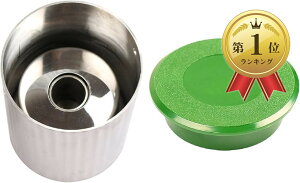 �y�y�V�����L���O1�ʓ��܁z�S���t �J�b�v �J�o�[ �W �ӂ� �� �z�[�� ���K �� ���� �g���[�j���O �� �V���o�[�J���[�J�b�v1�A�΂ӂ�1�� (�V���o�[�J���[�A�ΐF)