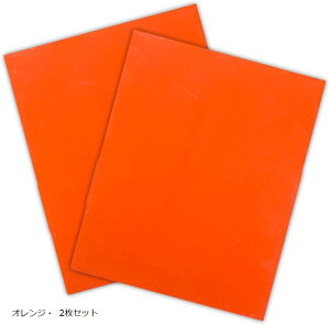 yyVLO1ʓ܁zSX^vV[g A4 2.3mm [U[H\  S IWE 2Zbg