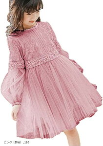 バルーン ワンピース ベビー キッズの人気商品 通販 価格比較 価格 Com