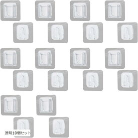 【楽天ランキング1位入賞】コンセントホルダー 壁掛け 電源タップ マルチタップ 固定フック リモコン 壁面 透明10個セット (透明10個セット)