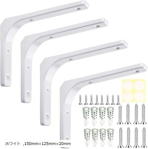 150mmx125mmx20mm I󂯋L X`[ lWډBV[t uPbg 4{ 15cm tt lWA{[hAJ[(zCg, 150mmx125mmx20mm)