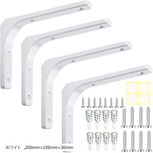 200mmx150mmx30mm I󂯋L X`[ lWډBV[t uPbg 4{ 20cm tt lWA{[hAJ[(zCg, 200mmx150mmx30mm)