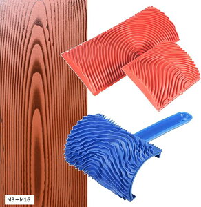 【楽天ランキング1位入賞】木目調塗装 ウッド調 ローラー 室内 木材 木目塗装ツール 塗装用品 塗装用道具 M3+M16