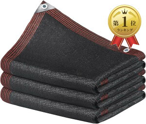 yyVLO1ʓ܁zՌlbg 悯 VF[h x_ډB _Ɨp A |p x̌̃|G` 3mx6m ubN (ubN, 3mx6m)