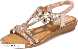 rW[ T_ fB[X tbgq[ 炫 CXg[ ؂ [q[(sN, 23.5 cm)