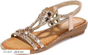 rW[ T_ fB[X tbgq[ 炫 CXg[ ؂ [q[(S[h, 23.5 cm)