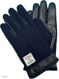 ハリスツイード HARRIS Tweed x羊革手袋 メンズ スマホ対応 裏ボア ネイビー HBGL008 NV (ネイビー, M)