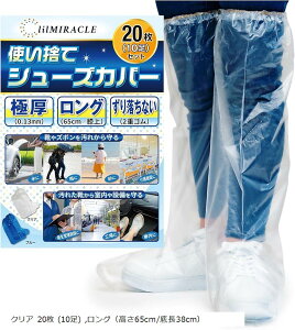 yyVLO1ʓ܁zV[YJo[ CJo[ ĝ h ς G܂Ŏ CV[YJo[ rj[  NA 20 10g (NA 20(10))