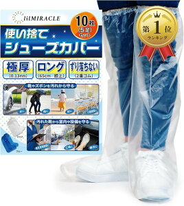 yyVLO1ʓ܁zV[YJo[ CJo[ ĝ h ς G܂Ŏ CV[YJo[ rj[  NA  10 5g (NA  10(5))