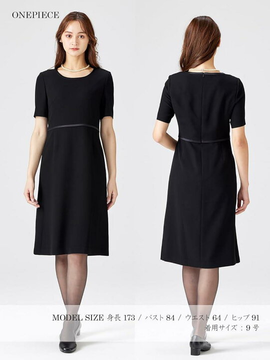 新品☆4L喪服礼服おしゃれフォーマルセットアップ〇D139 励ませ