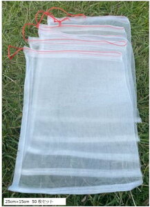 yyVLO1ʓ܁zʕ ʎ h В  ی lbg A t[c 悯  bV  ʉ _ | 25cmx15cm 50 Zbg (25cmx15cm 50 Zbg)