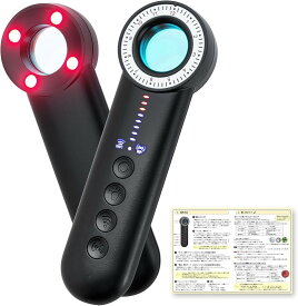 EXCITEHOME 盗聴器発見機 発見器 盗聴/盗撮カメラ/GPS 探知機 3種のモード切替 高性能 高感度 簡単操作 軽量 コンパクト 家庭/オフィス/旅行 女性 防犯対策 日本語取扱説明書付き