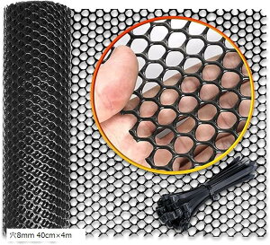 yyVLO1ʓ܁z]h~ lbg x_ Ki  h~ S vX`bN bV diy 0.8 40cmx4m (ubN, 8mm 40cmx4m)