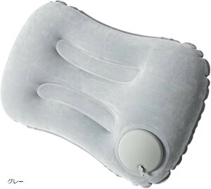 |[^u GA[NbV s@ g KObY  s[ (O[, 45x28.5x14.5cm)