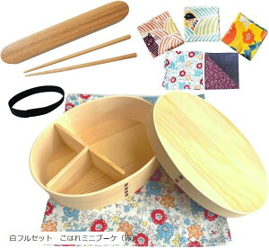 yyVLO1ʓ܁zȂ ٓ 700ml  Iׂ镗C~ tZbg ͂~ju[P (tZbg@͂~ju[Piԁj)