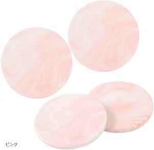AllBright コースター コップ敷き コップ受け グラスマット 茶托 北欧 4枚セット (ピンク)
