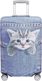 【こもれび屋】スーツケース 保護 カバー かわいい イヌ ネコ デニム トランクケース キャリーケース 伸縮 旅行 OD13 (猫・トラ（ブルー）, S)