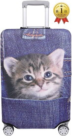 【こもれび屋】スーツケース 保護 カバー かわいい イヌ ネコ デニム トランクケース キャリーケース 伸縮 旅行 OD13 (猫・トラ（インディゴ）, M)