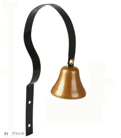 【楽天ランキング1位入賞】ドアベル 玄関ベル ドアチャイム 呼び鈴 鐘 01 ブラック (01　ブラック)