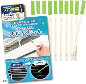 yyVLO1ʓ܁zGAR | uV  ԃuV ԑ| 10{ wt