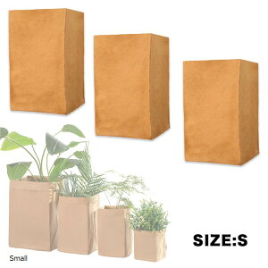 �E�H�b�V���u���N���t�g ���J�o�[ �v�����^�[�J�o�[ �i�`������ �f�� ������ �k���� ���[�� 3���Z�b�g (�u���E��, Small)